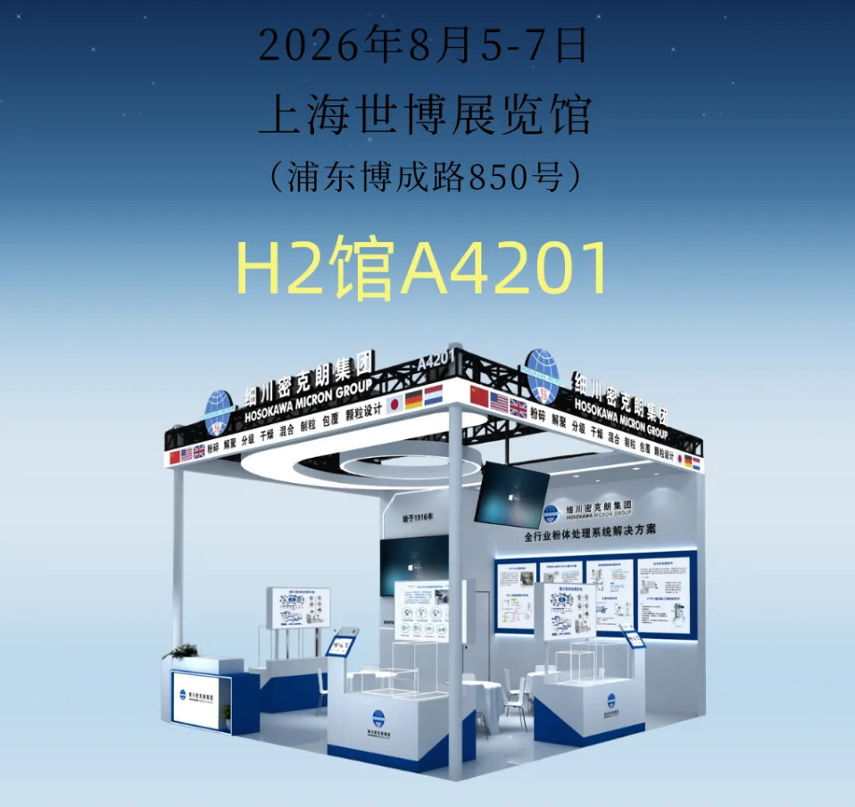 微信图片_20260729132349_52_40.png